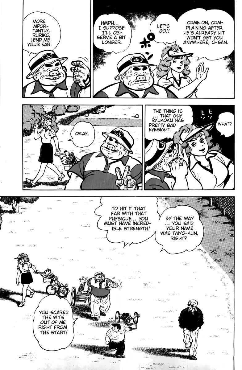 There's Good Weather Tomorrow Chapter 3 - Page 4