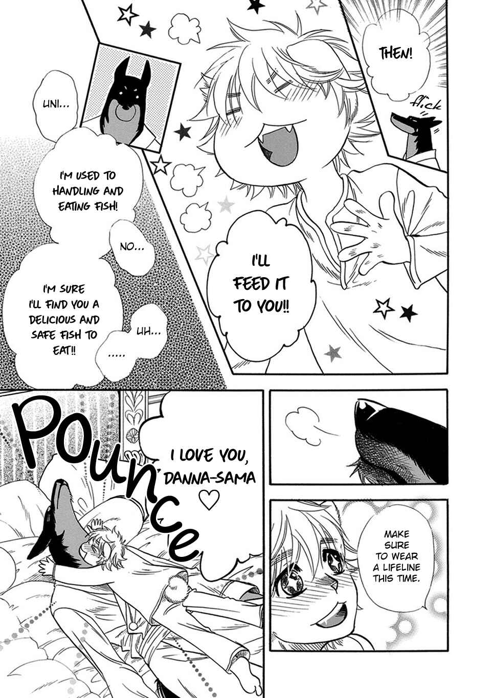 Boku no Danna-sama Chapter 3 - Page 15