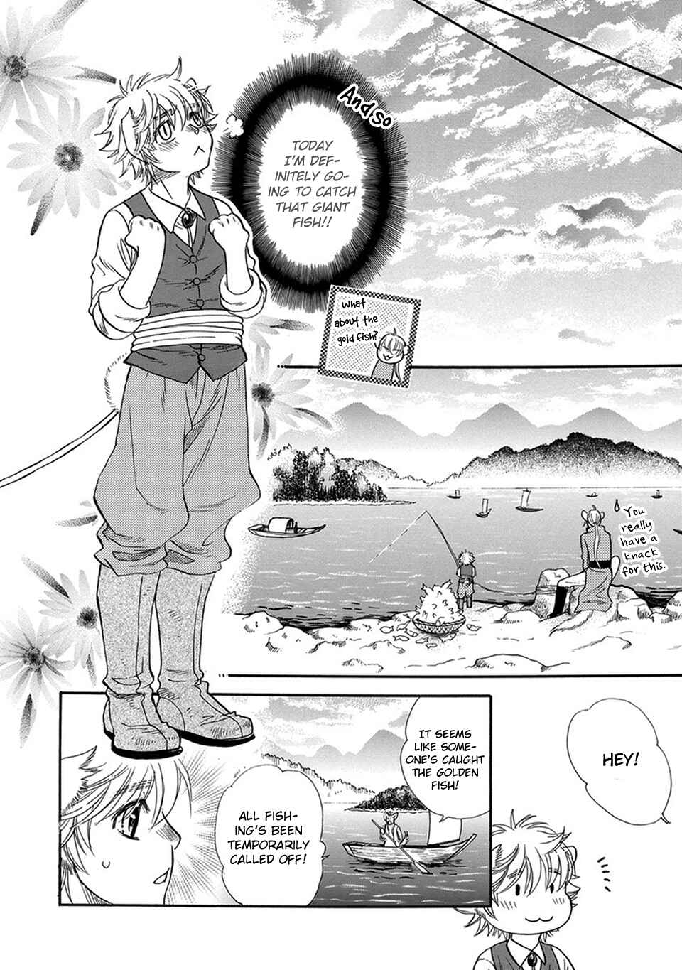 Boku no Danna-sama Chapter 3 - Page 20