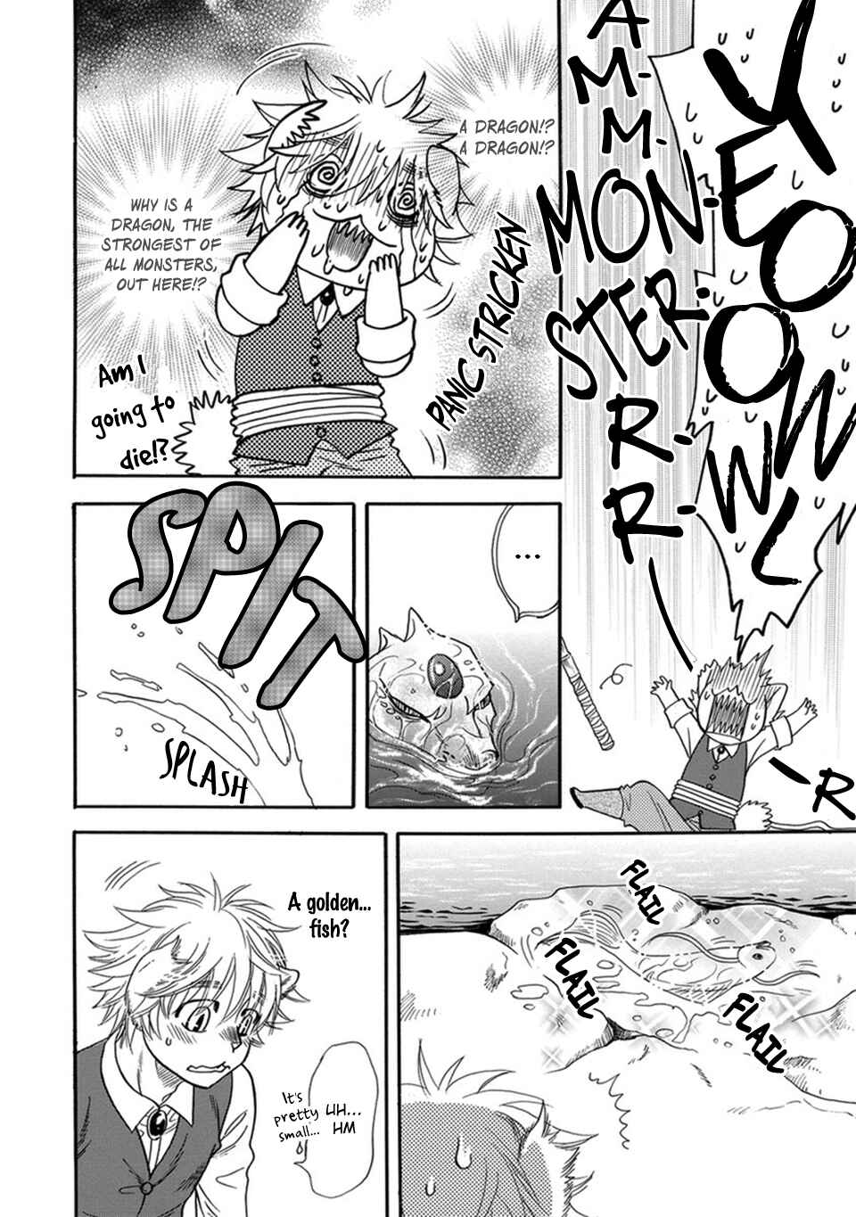 Boku no Danna-sama Chapter 3 - Page 24