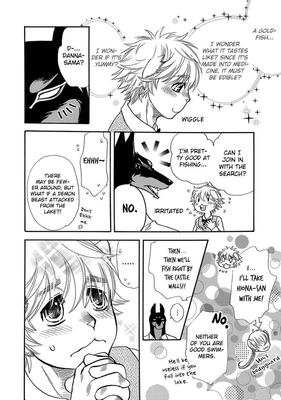 Boku no Danna-sama Chapter 3 - Page 6