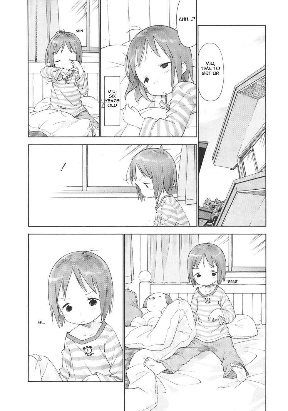 Ichigo Mashimaro Chapter 41 - Page 15