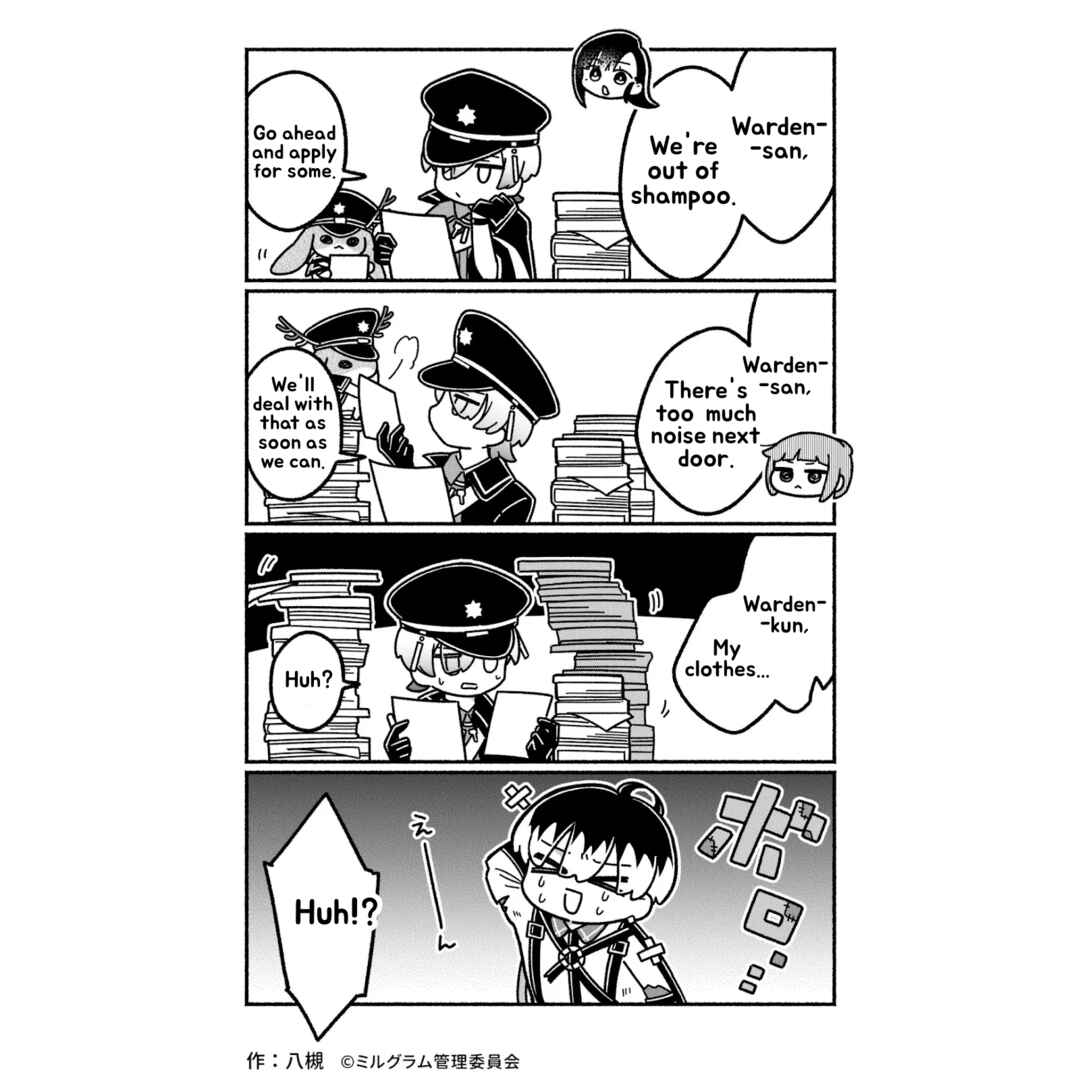 Minigram (MILGRAM 4koma) Chapter 41 - Page 1