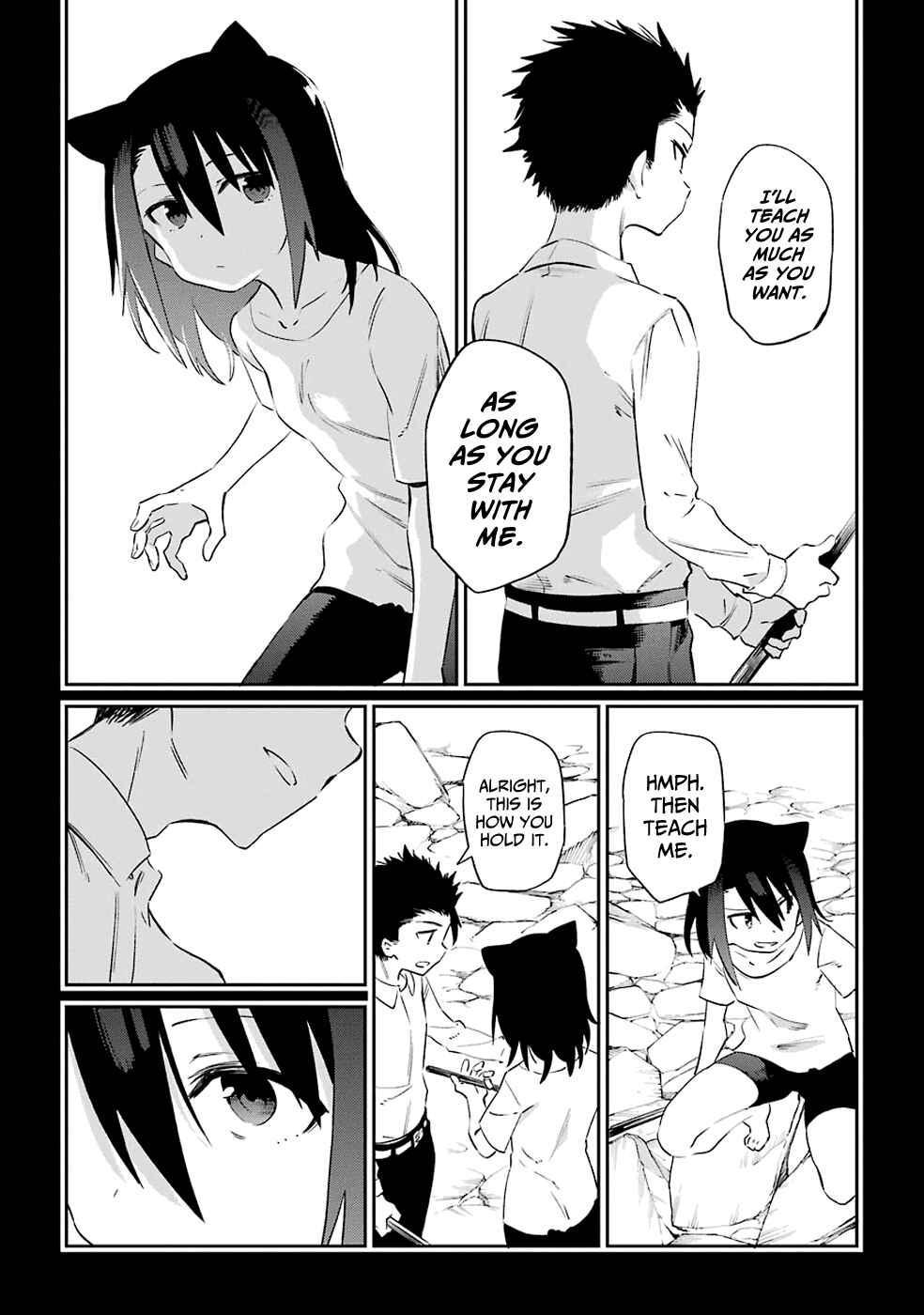 Urami Koi, Koi, Urami Koi Chapter 50 - Page 17