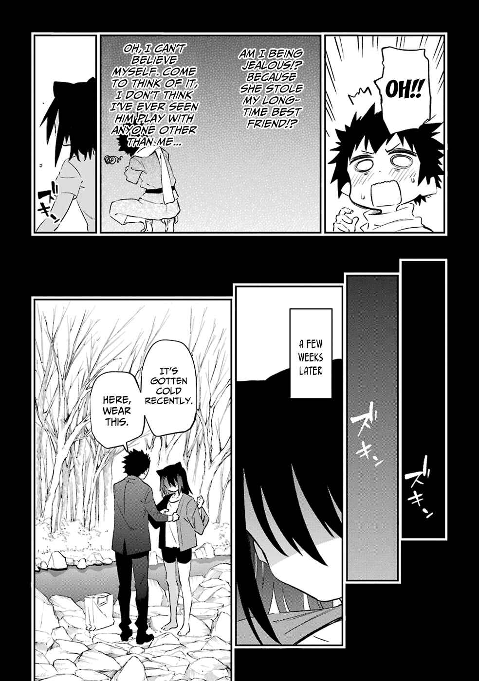 Urami Koi, Koi, Urami Koi Chapter 50 - Page 21