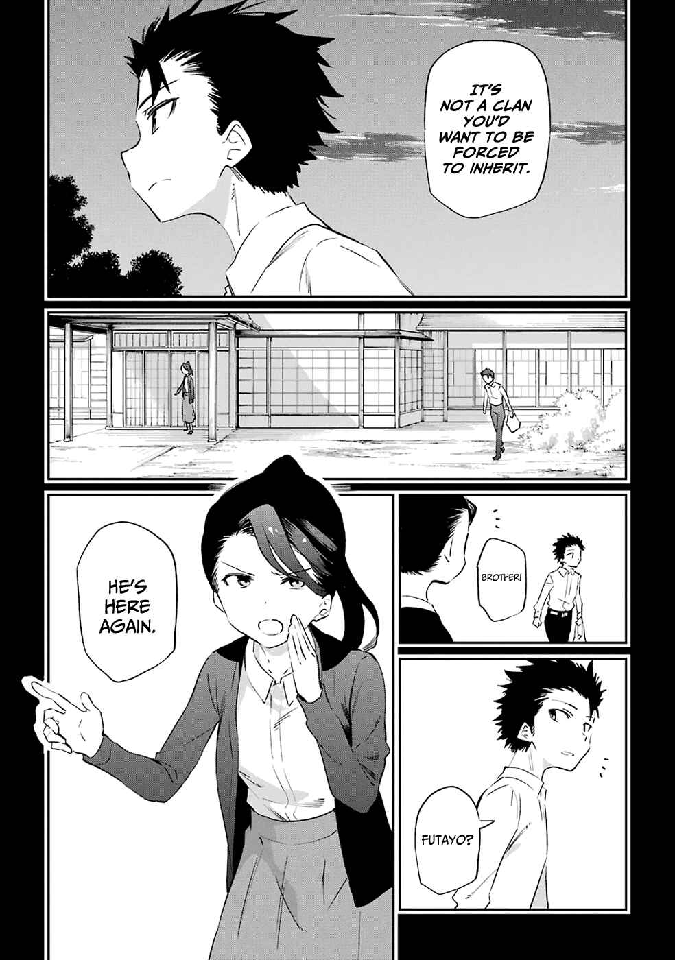 Urami Koi, Koi, Urami Koi Chapter 50 - Page 3