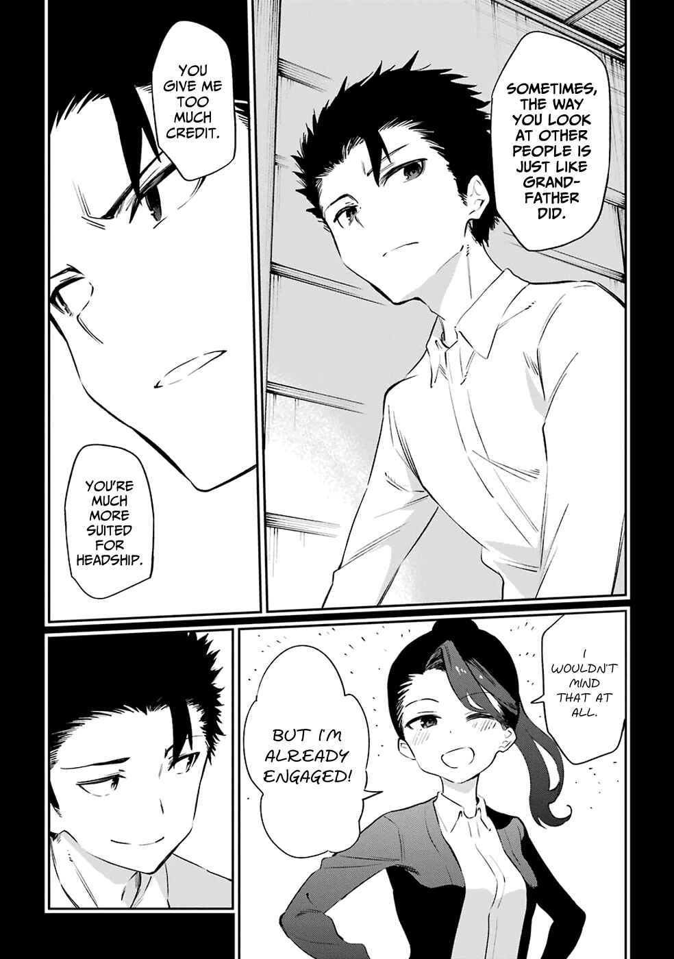 Urami Koi, Koi, Urami Koi Chapter 50 - Page 6