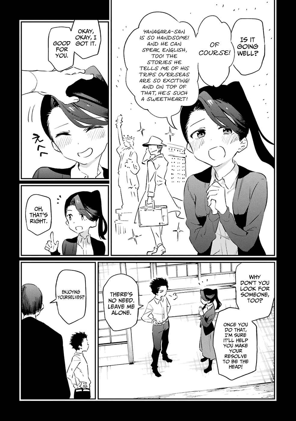 Urami Koi, Koi, Urami Koi Chapter 50 - Page 7