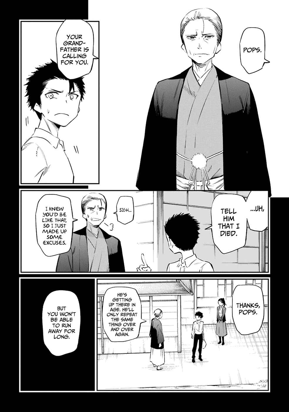 Urami Koi, Koi, Urami Koi Chapter 50 - Page 8