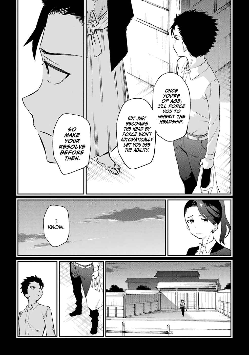 Urami Koi, Koi, Urami Koi Chapter 50 - Page 9