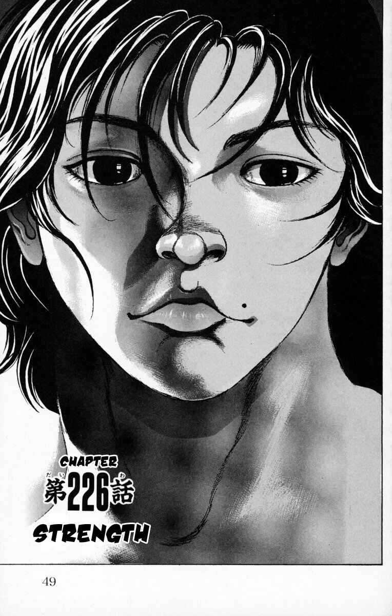 New Grappler Baki Chapter 226 - Page 1