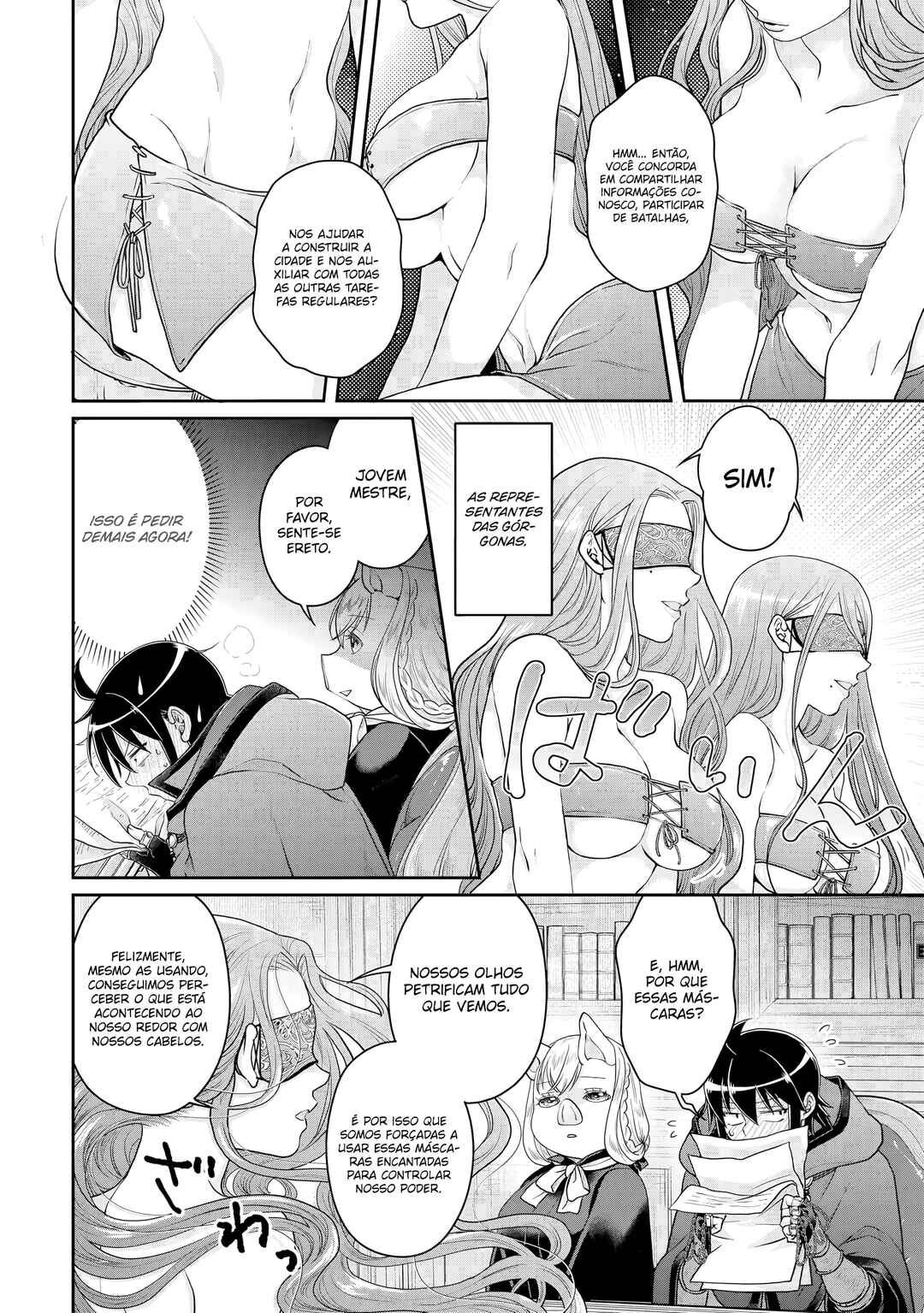 Tsuki ga Michibiku Isekai Douchuu Chapter 95 - Page 15