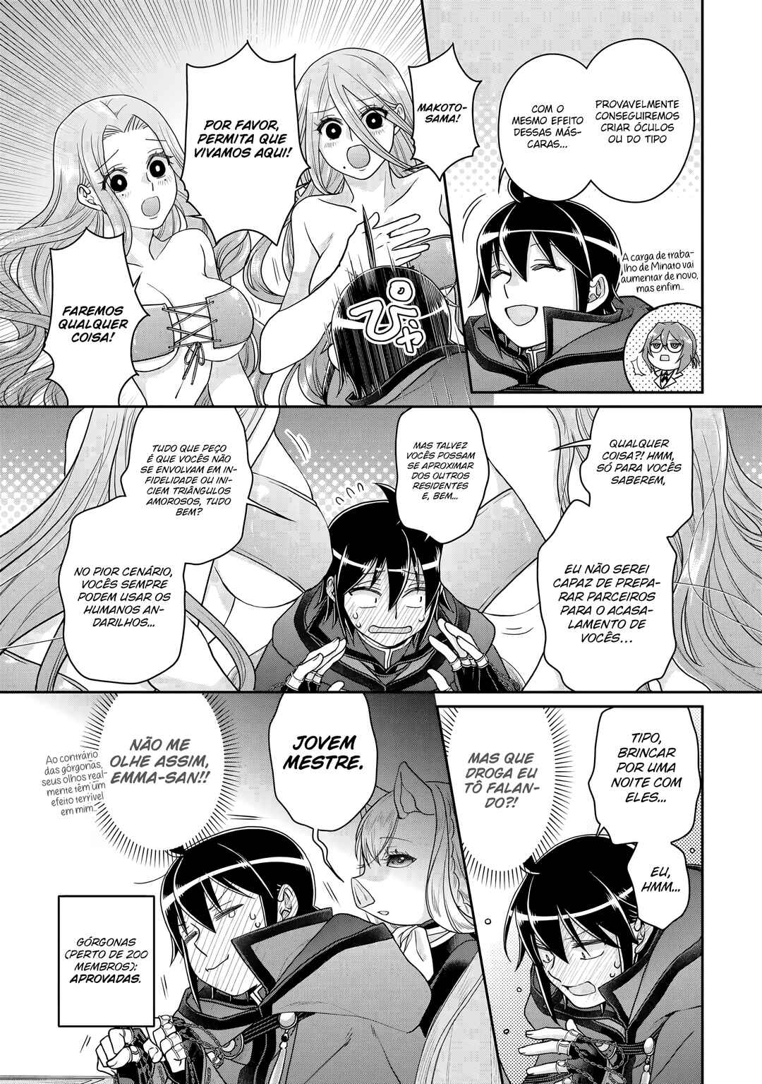 Tsuki ga Michibiku Isekai Douchuu Chapter 95 - Page 20