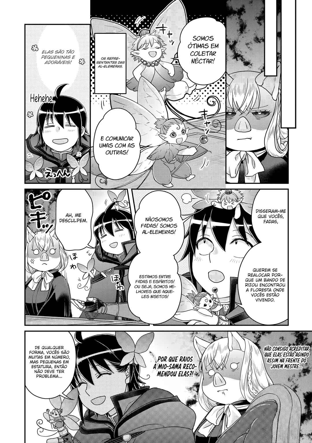 Tsuki ga Michibiku Isekai Douchuu Chapter 95 - Page 21