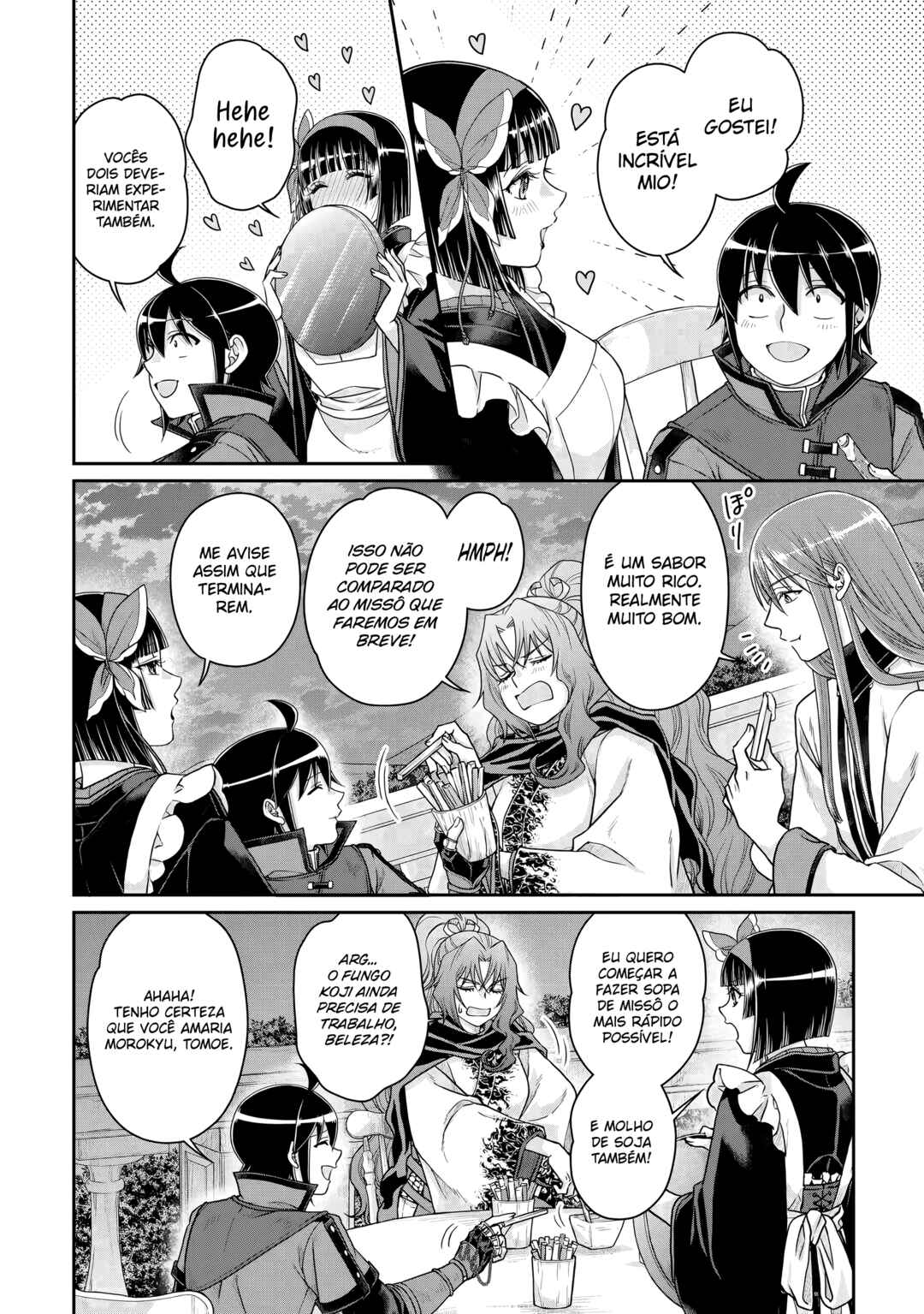 Tsuki ga Michibiku Isekai Douchuu Chapter 95 - Page 25