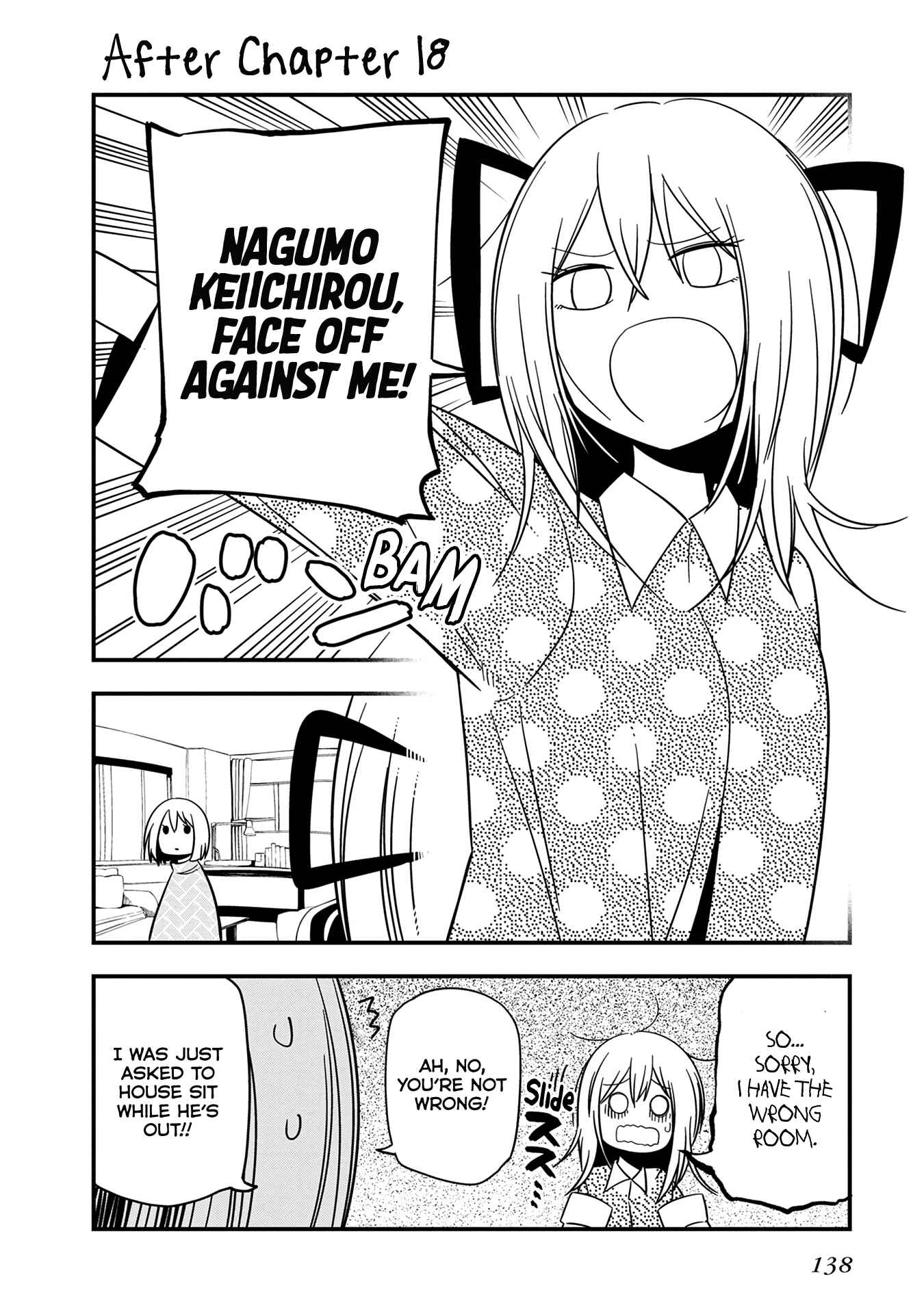 Mattaku Saikin no Tantei to Kitara Chapter 22.5 - Page 11