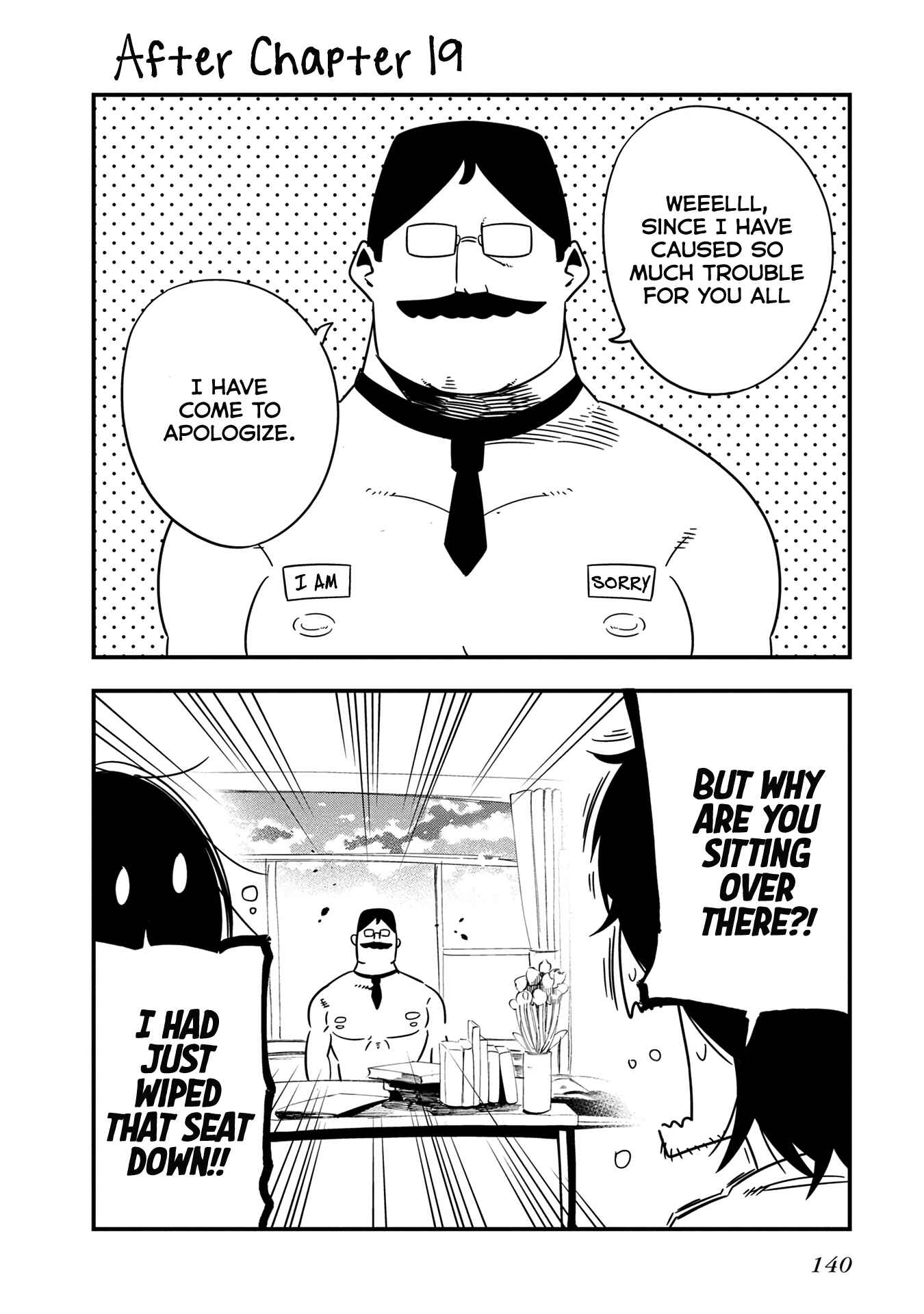 Mattaku Saikin no Tantei to Kitara Chapter 22.5 - Page 13