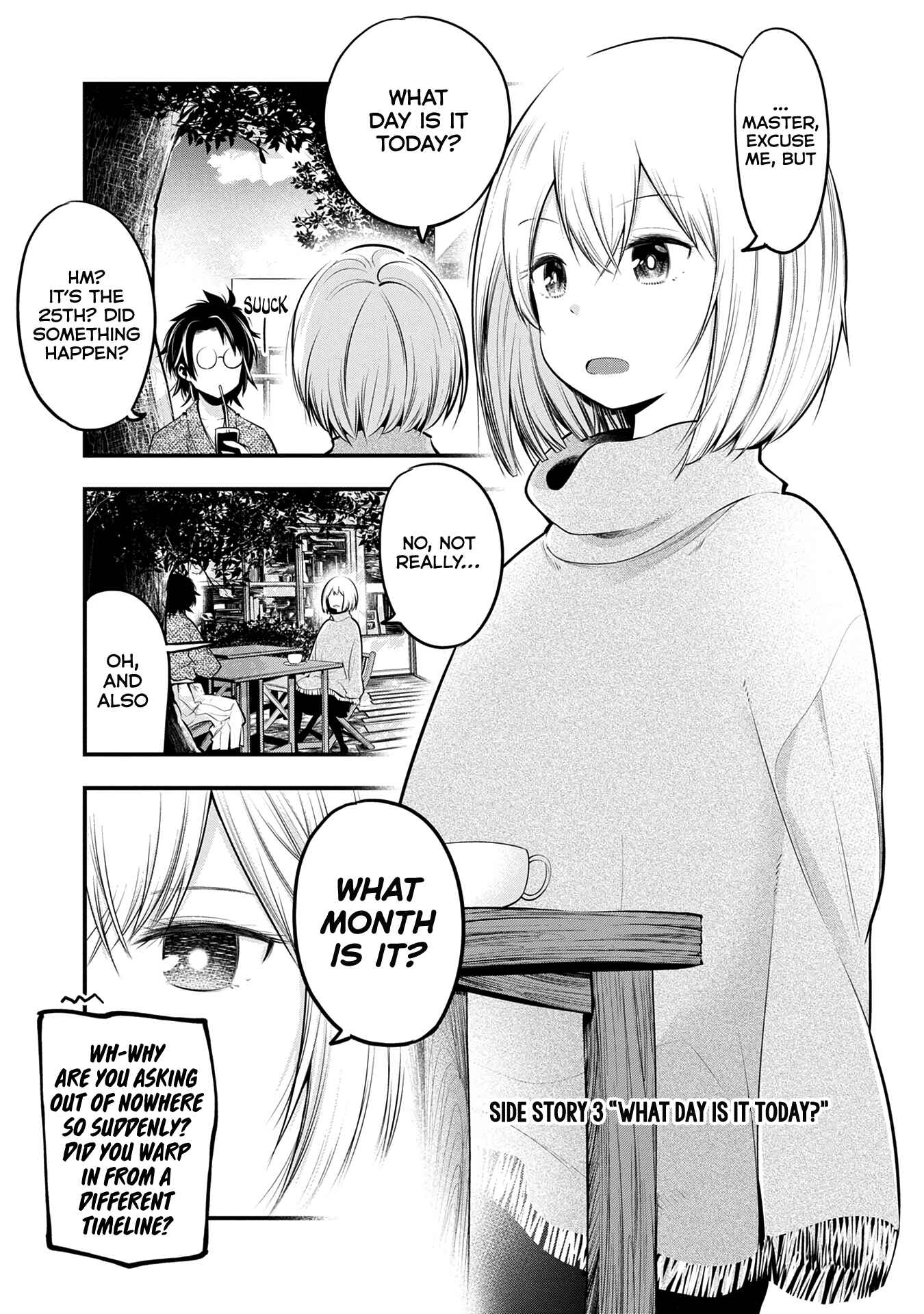 Mattaku Saikin no Tantei to Kitara Chapter 22.5 - Page 2