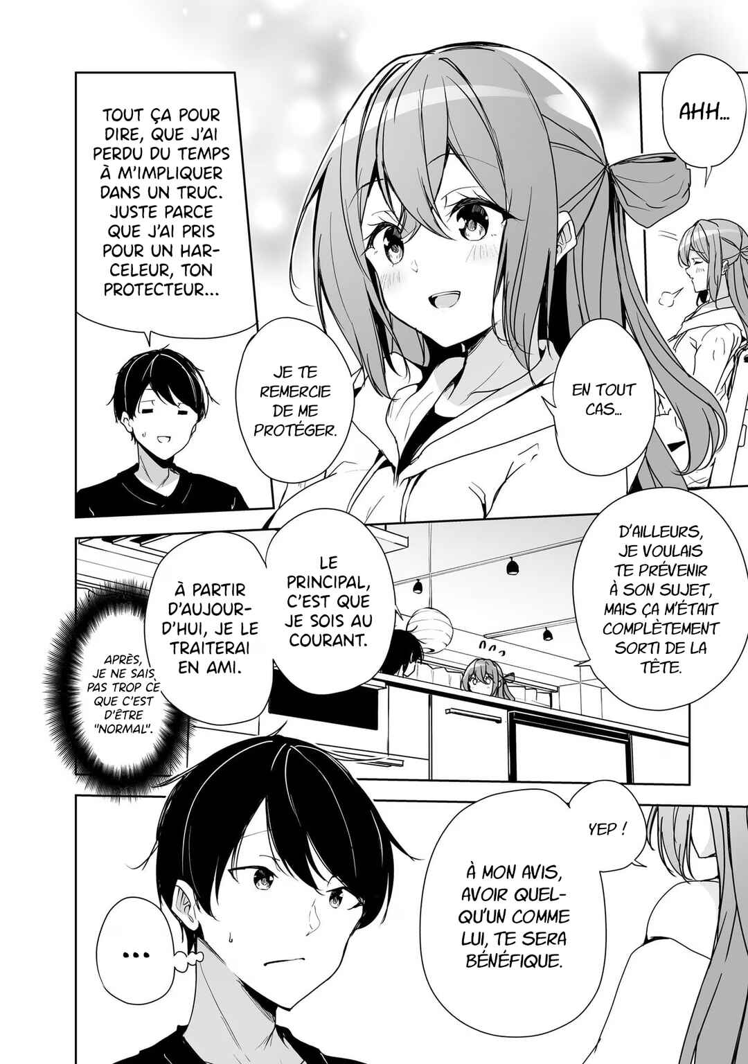 Danshi dato Omotteita Osananajimi tono Shinkon Seikatsu ga Umaku Ikisugiru Ken ni Tsuite Chapter 3 - Page 22