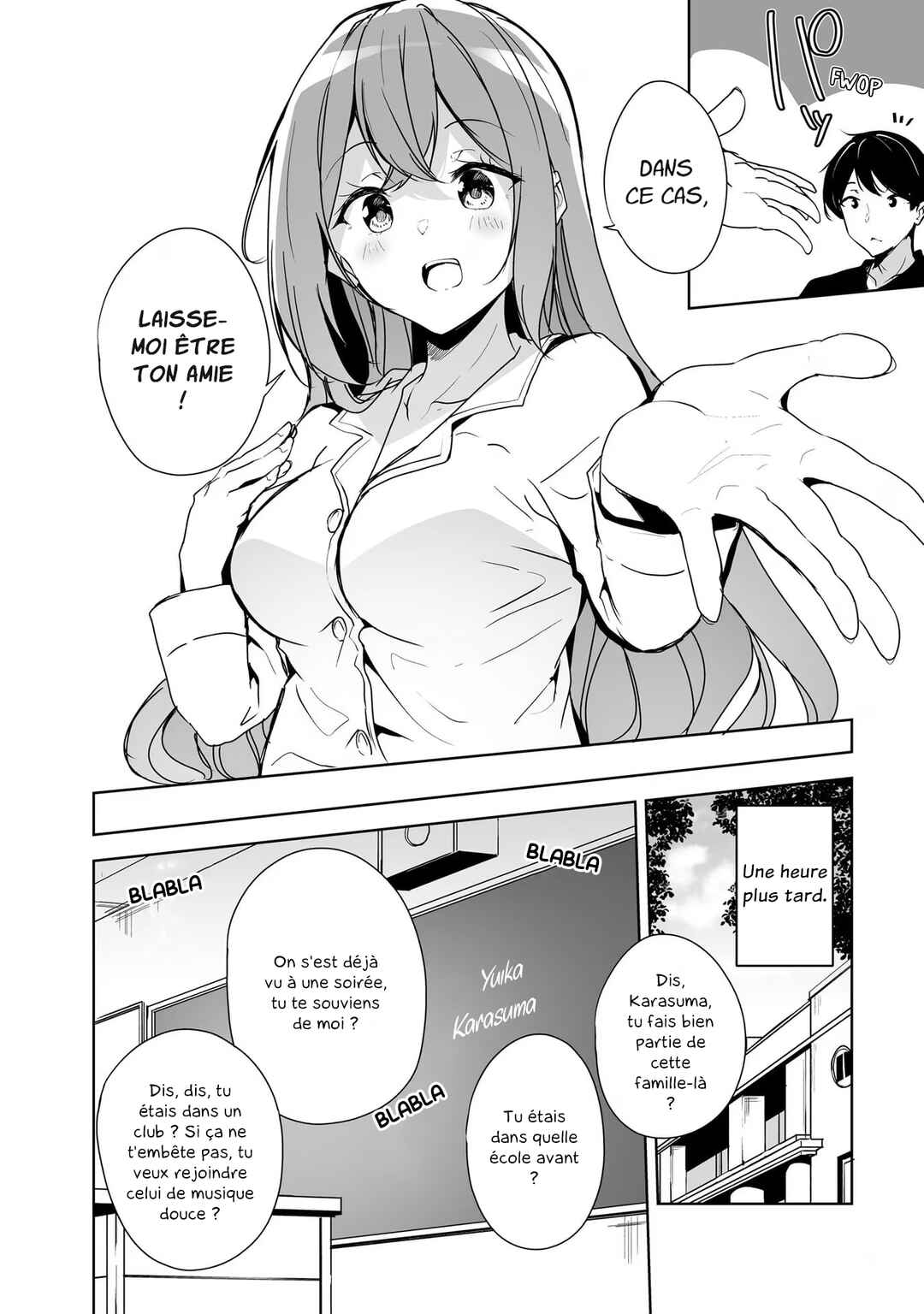 Danshi dato Omotteita Osananajimi tono Shinkon Seikatsu ga Umaku Ikisugiru Ken ni Tsuite Chapter 3 - Page 6