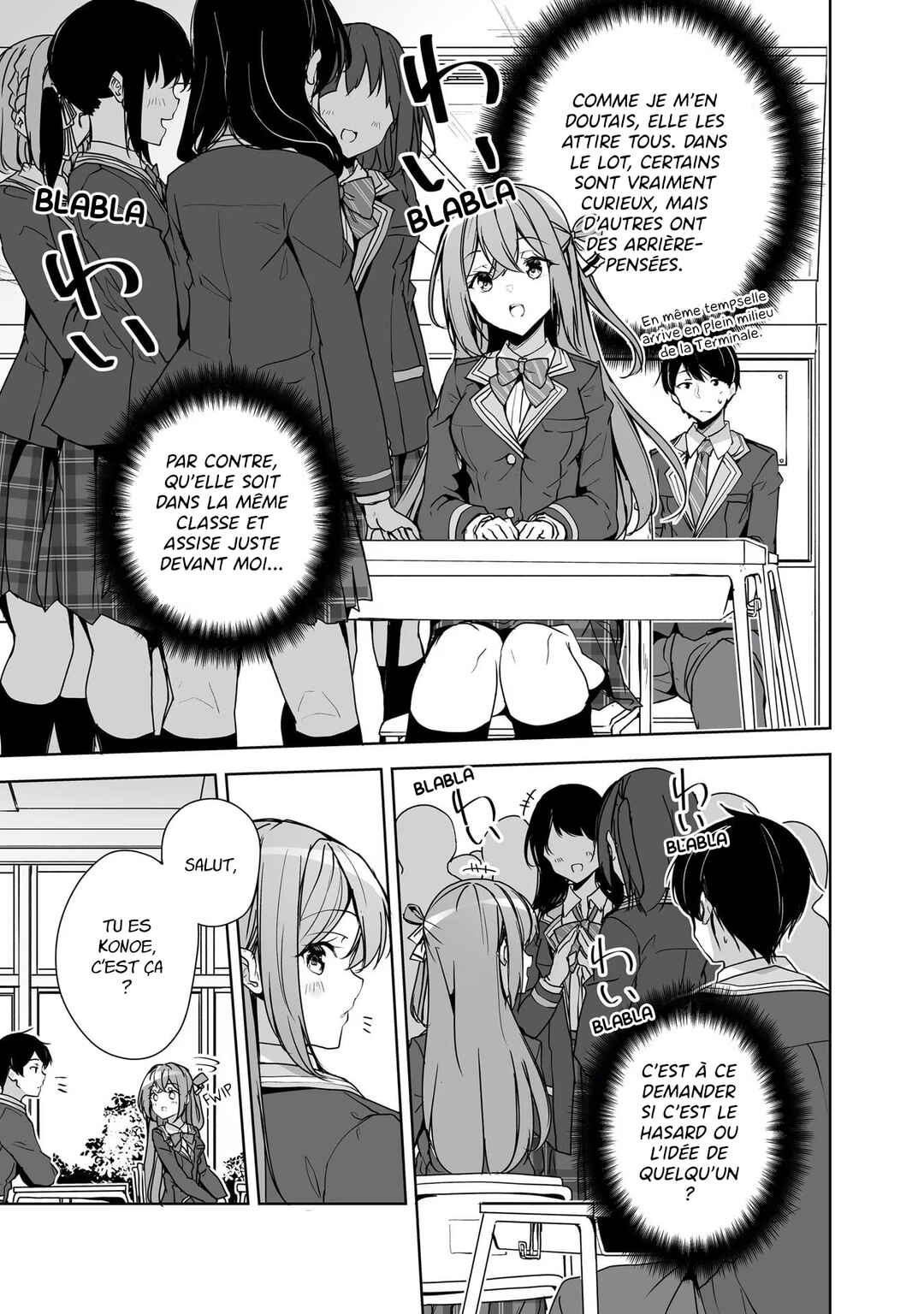 Danshi dato Omotteita Osananajimi tono Shinkon Seikatsu ga Umaku Ikisugiru Ken ni Tsuite Chapter 3 - Page 7