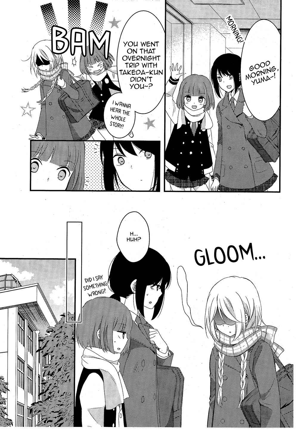 Netsuzou Trap - NTR Chapter 5 - Page 15