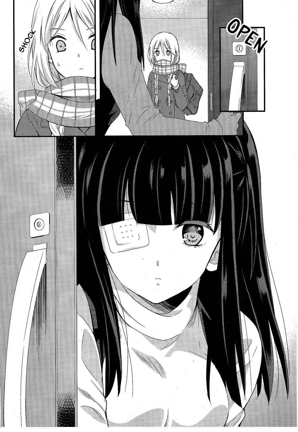 Netsuzou Trap - NTR Chapter 5 - Page 22