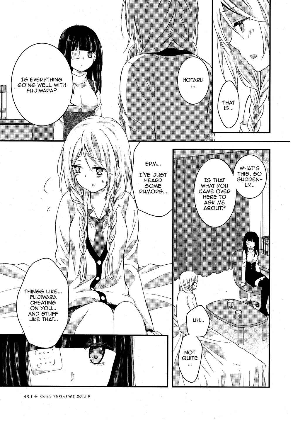 Netsuzou Trap - NTR Chapter 5 - Page 25