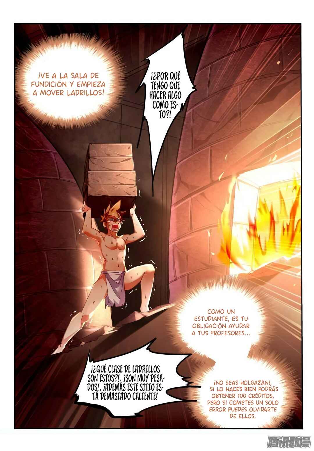 Demon Spirit Seed Manual Chapter 228 - Page 5