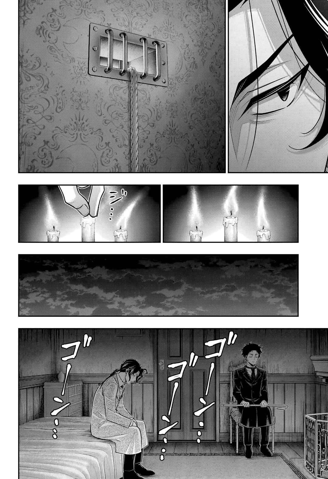 Moriarty the Patriot Chapter 84 - Page 9