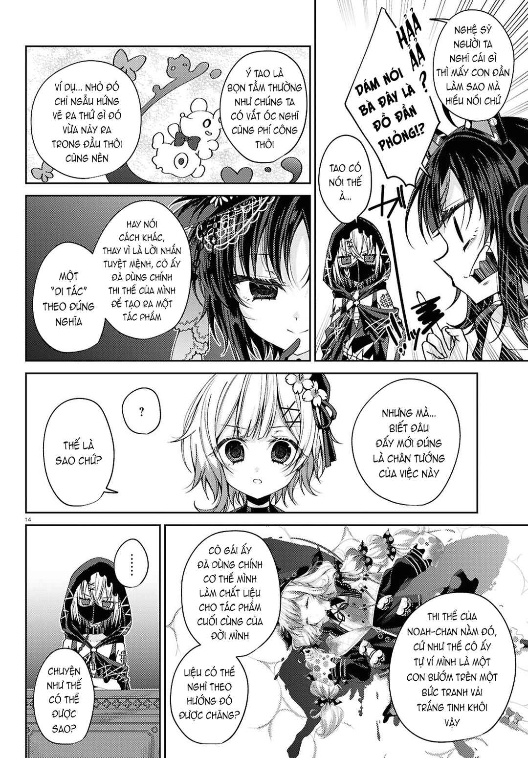 Mahou Shoujo no Majo Saiban Chapter 5 - Page 14