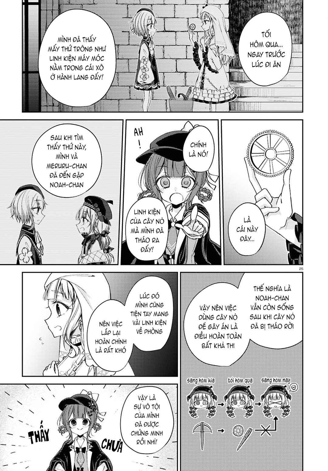 Mahou Shoujo no Majo Saiban Chapter 5 - Page 25