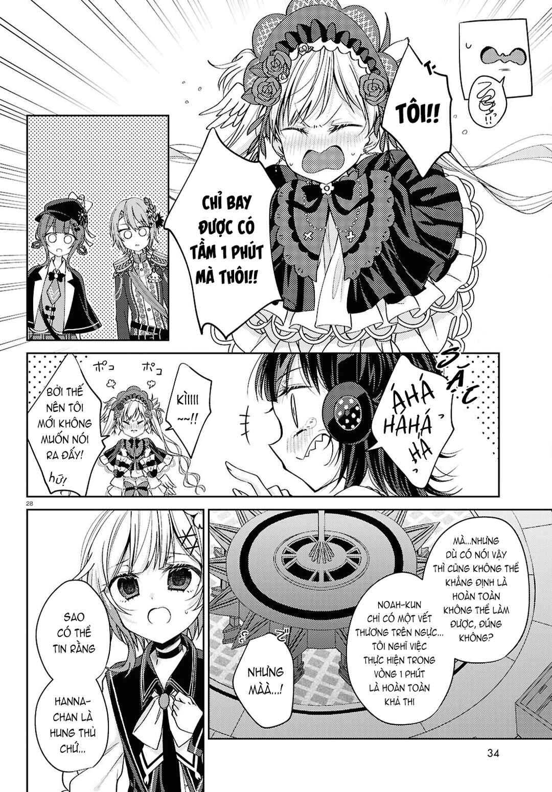 Mahou Shoujo no Majo Saiban Chapter 5 - Page 28