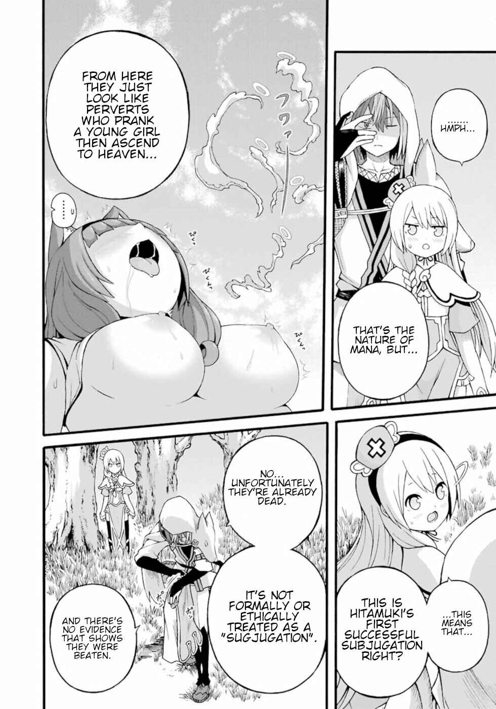 Futoku no Guild Chapter 28 - Page 14
