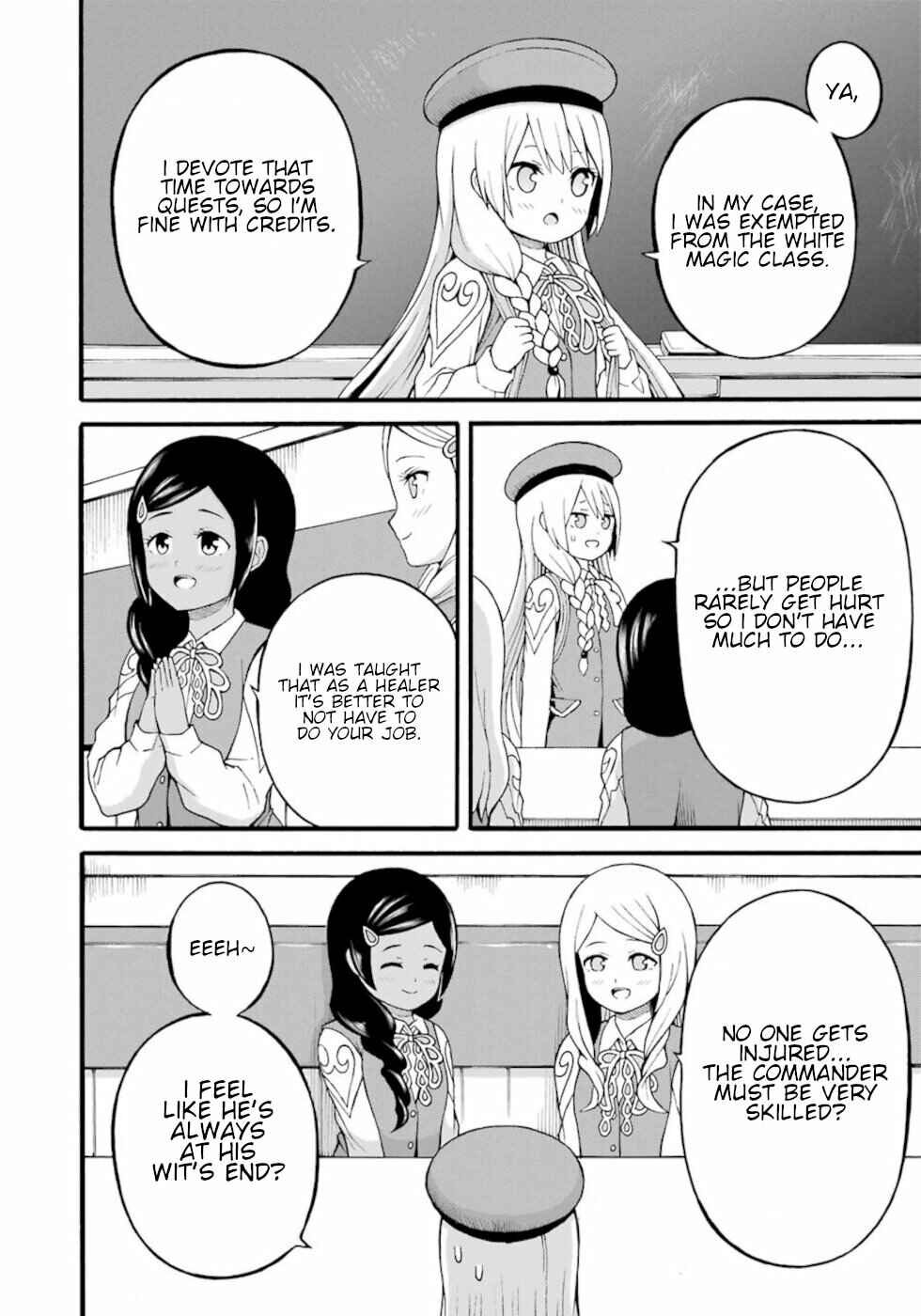 Futoku no Guild Chapter 28 - Page 2