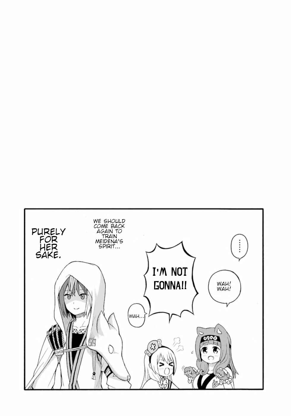 Futoku no Guild Chapter 28 - Page 30