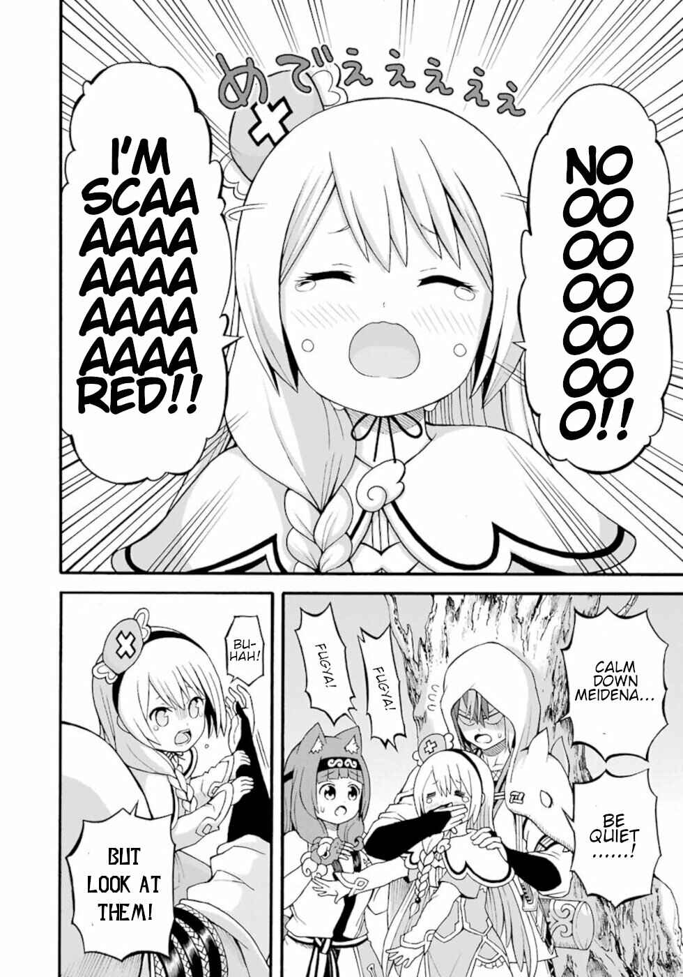 Futoku no Guild Chapter 28 - Page 6