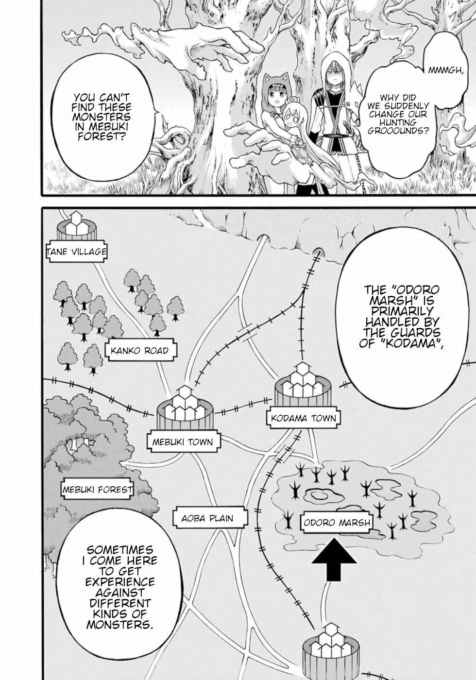 Futoku no Guild Chapter 28 - Page 8