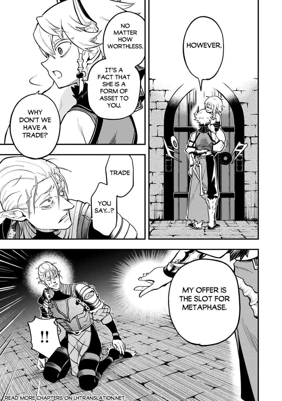 Dainana Maouji Jilbagias no Maou Keikokuki Chapter 16.3 - Page 3