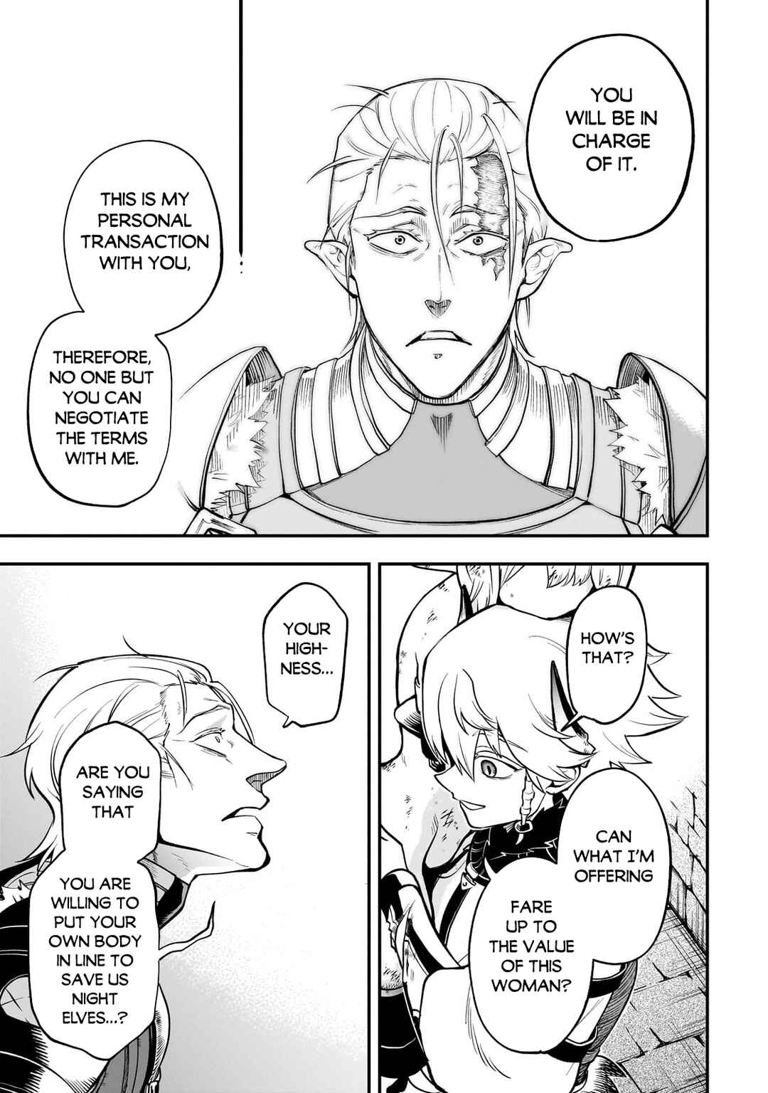 Dainana Maouji Jilbagias no Maou Keikokuki Chapter 16.3 - Page 5
