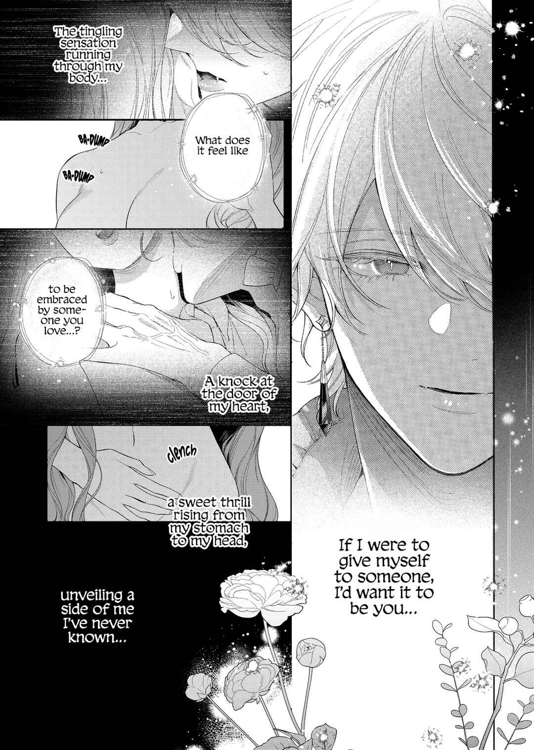 Hana Himeru Kimi no Meteor Chapter 28 - Page 12