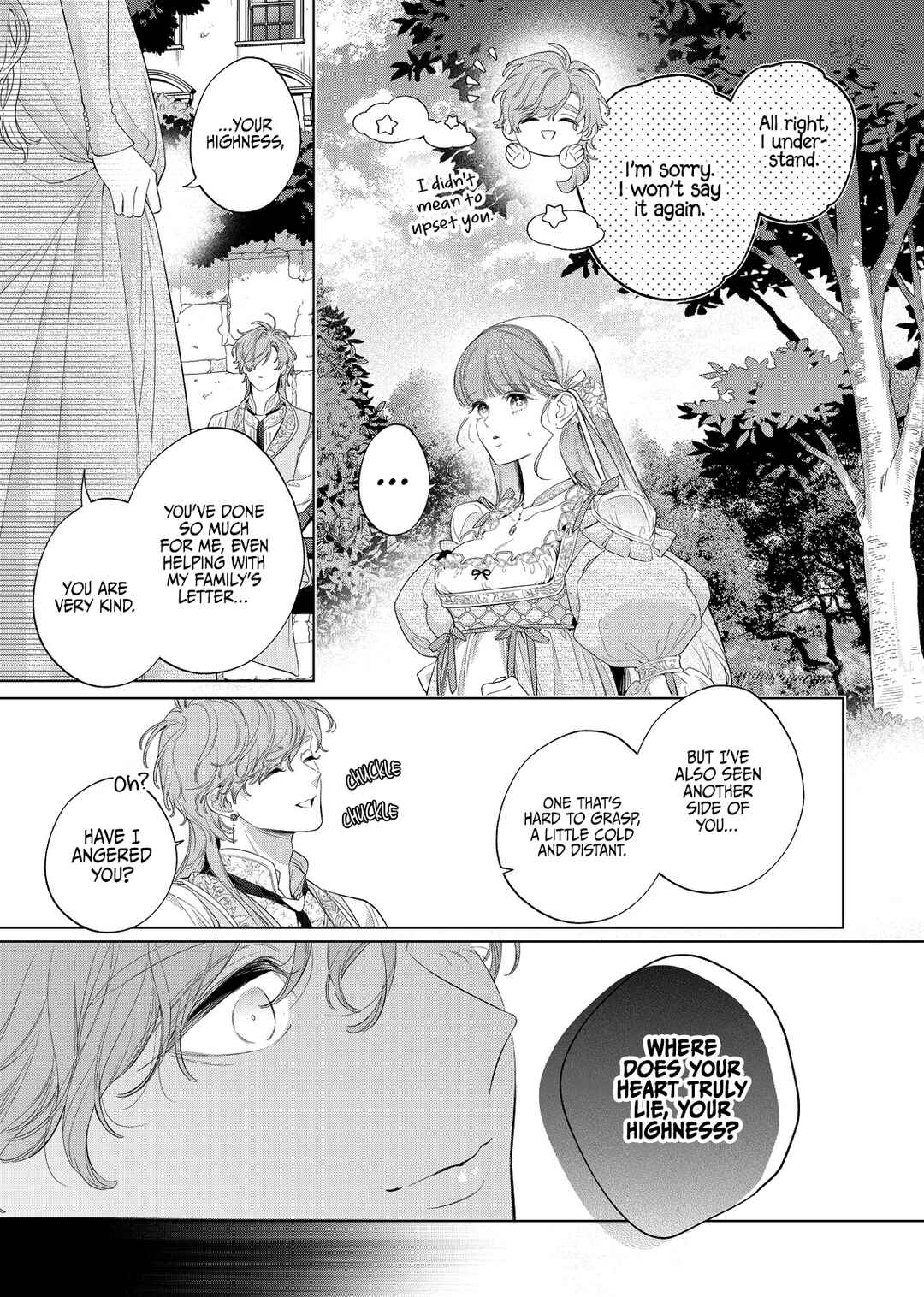 Hana Himeru Kimi no Meteor Chapter 28 - Page 25