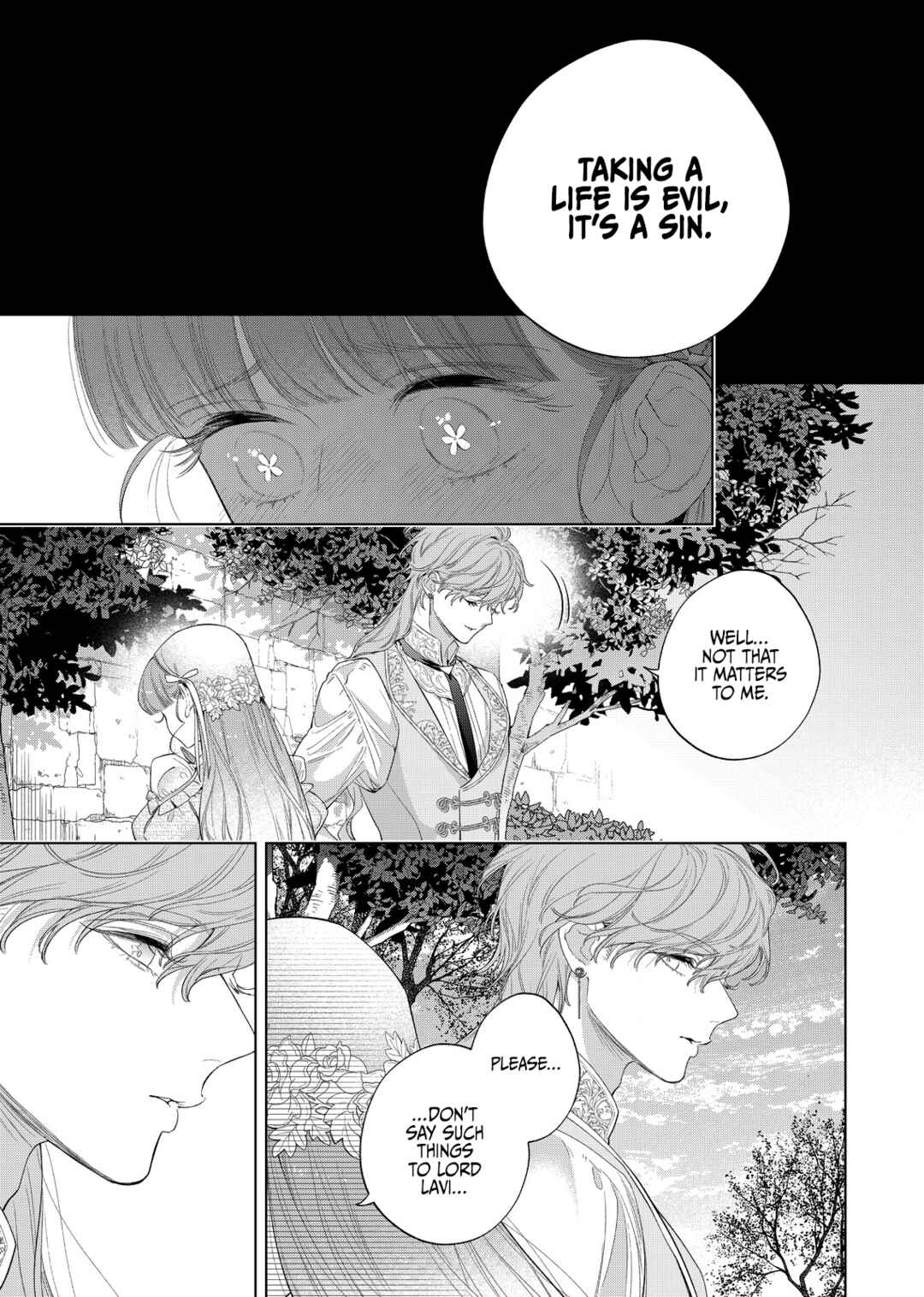 Hana Himeru Kimi no Meteor Chapter 28 - Page 31