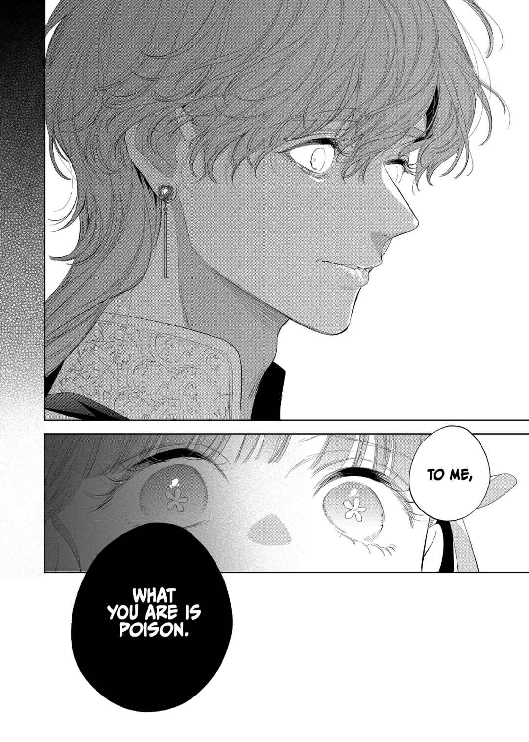Hana Himeru Kimi no Meteor Chapter 28 - Page 34