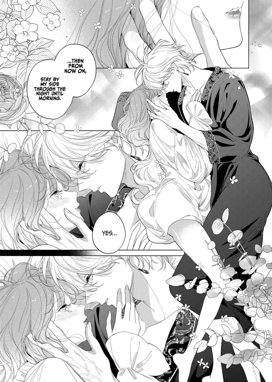 Hana Himeru Kimi no Meteor Chapter 28 - Page 7