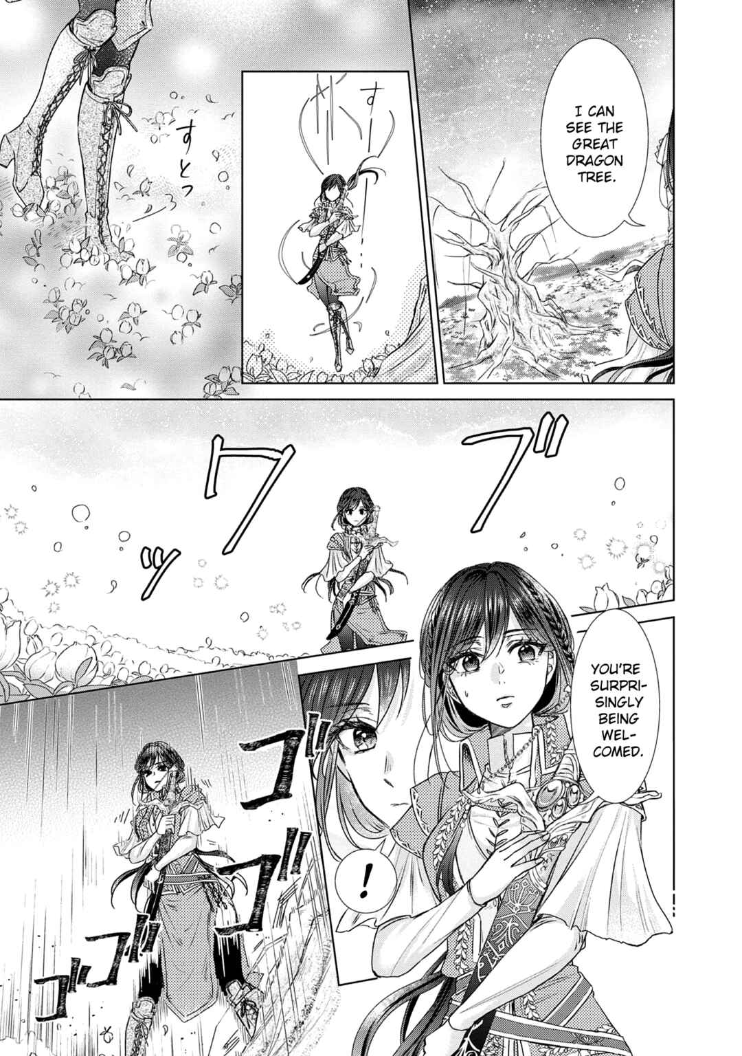 Koishita Hito wa, Imouto no Kawari ni Shindekure to Itta.: Imouto to Kekkon Shita Kataomoi Aite ga Naze Imasara Watashi no Moto ni? to Omottara @COMIC Chapter 3 - Page 11