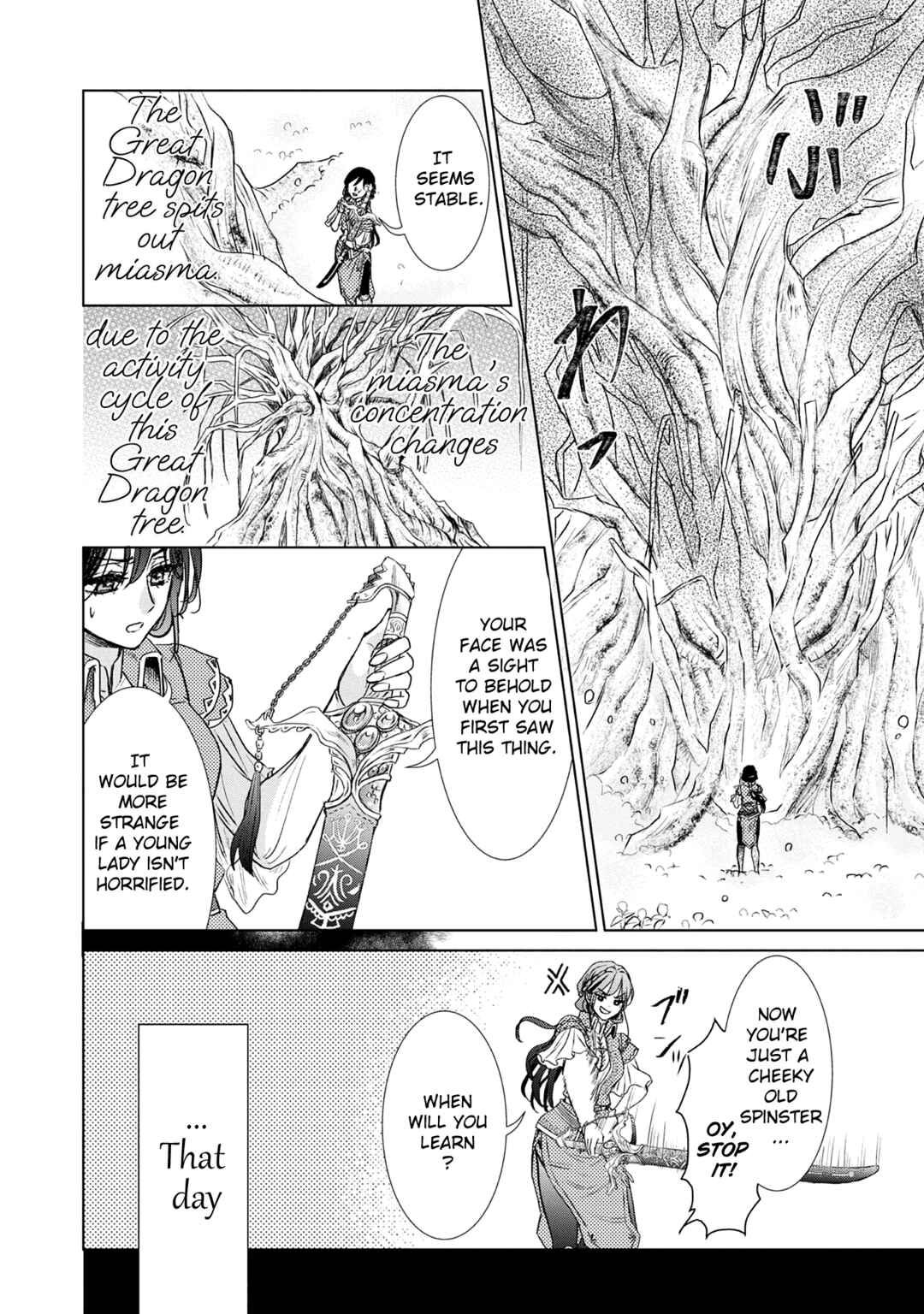 Koishita Hito wa, Imouto no Kawari ni Shindekure to Itta.: Imouto to Kekkon Shita Kataomoi Aite ga Naze Imasara Watashi no Moto ni? to Omottara @COMIC Chapter 3 - Page 12