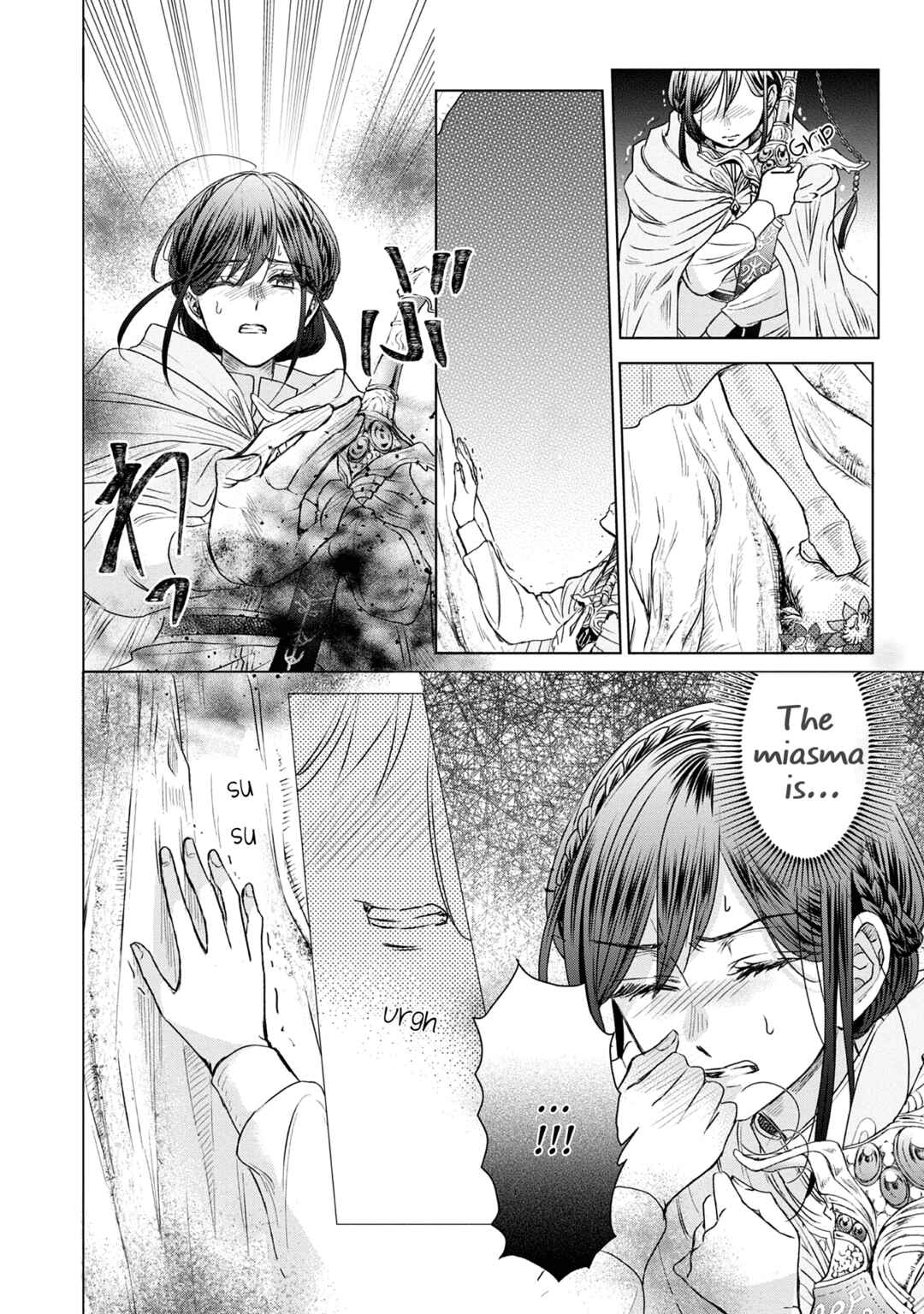 Koishita Hito wa, Imouto no Kawari ni Shindekure to Itta.: Imouto to Kekkon Shita Kataomoi Aite ga Naze Imasara Watashi no Moto ni? to Omottara @COMIC Chapter 3 - Page 18