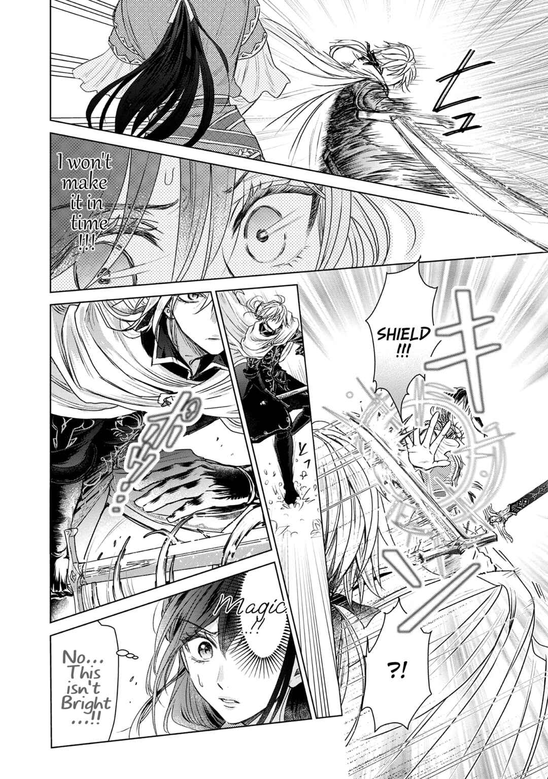 Koishita Hito wa, Imouto no Kawari ni Shindekure to Itta.: Imouto to Kekkon Shita Kataomoi Aite ga Naze Imasara Watashi no Moto ni? to Omottara @COMIC Chapter 3 - Page 27