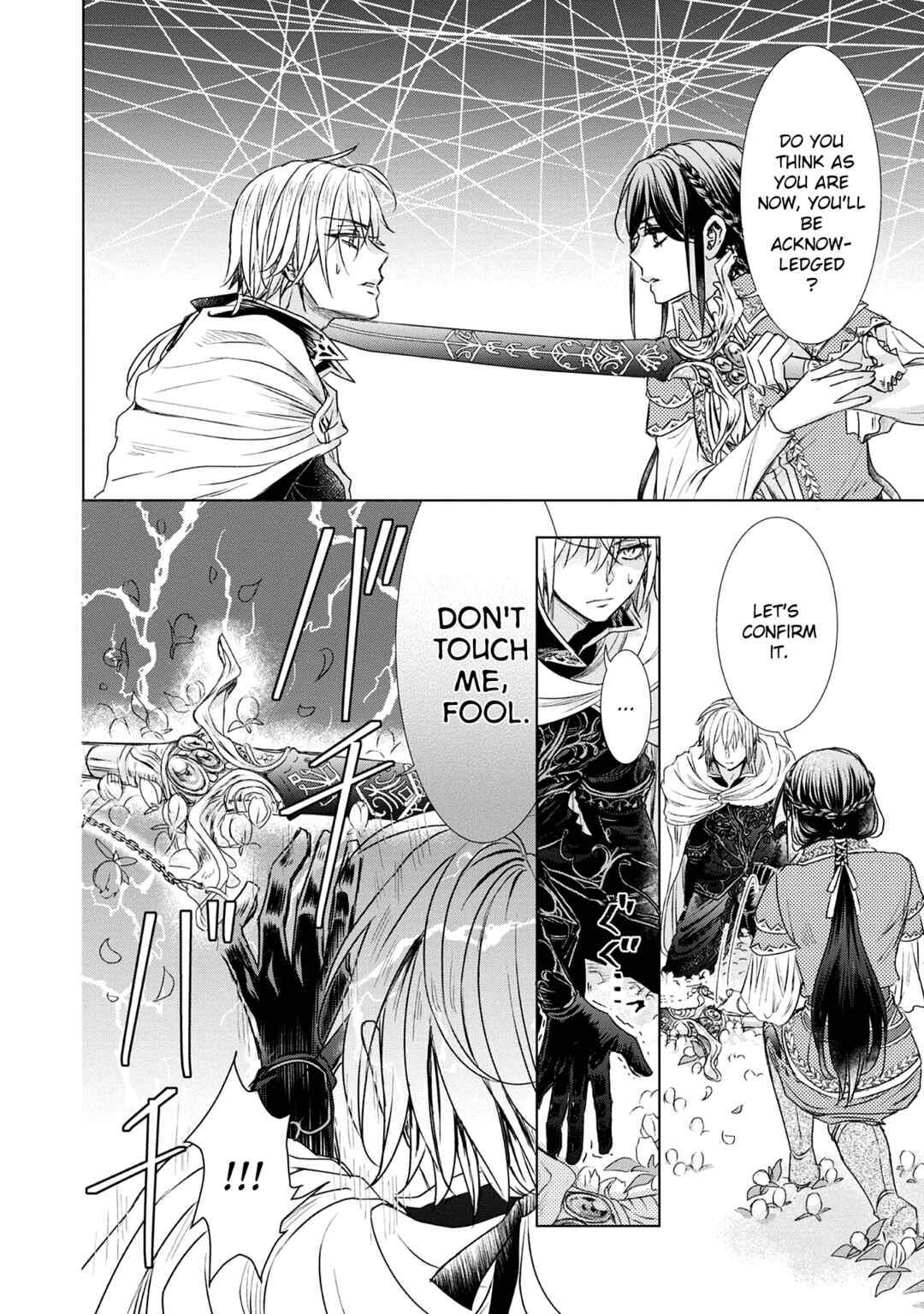 Koishita Hito wa, Imouto no Kawari ni Shindekure to Itta.: Imouto to Kekkon Shita Kataomoi Aite ga Naze Imasara Watashi no Moto ni? to Omottara @COMIC Chapter 3 - Page 31